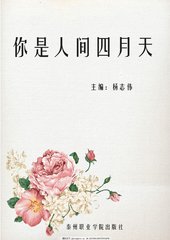 芒果视频undefined回家导航